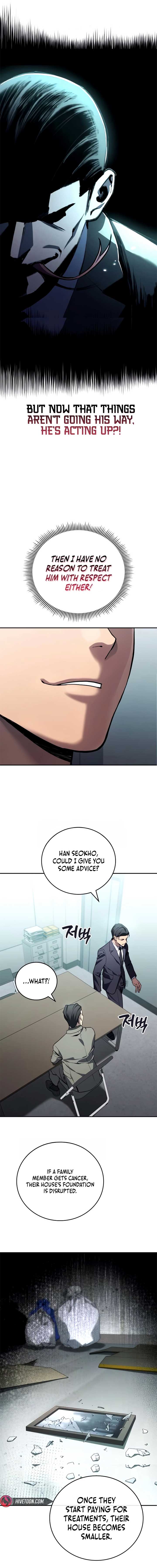 Fair Trade Commission Chapter 27 4
