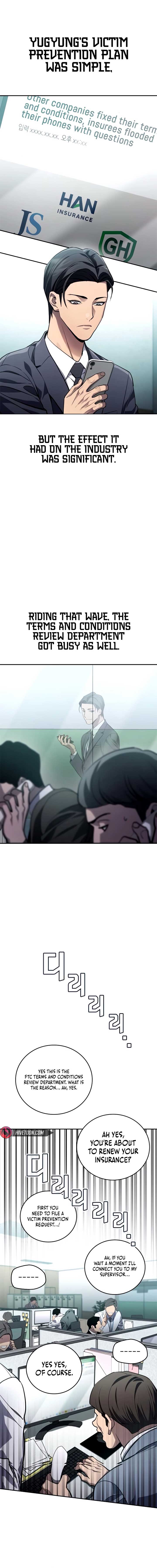 Fair Trade Commission Chapter 27 8