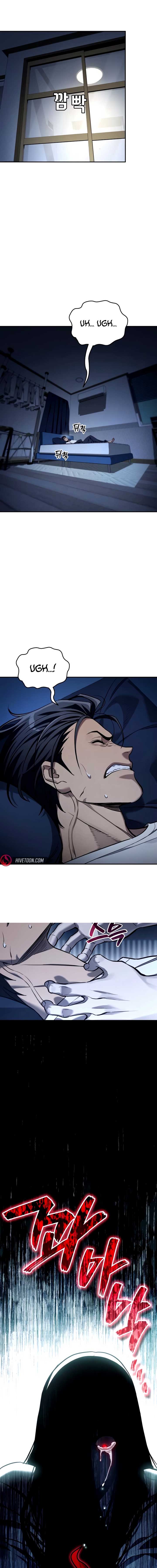 Fair Trade Commission Chapter 28 18