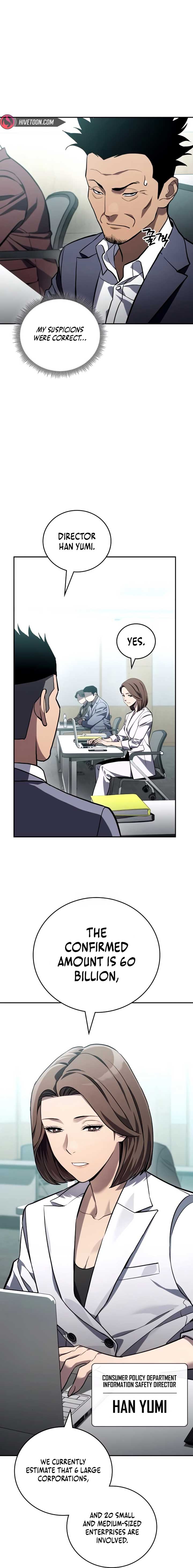 Fair Trade Commission Chapter 28 3