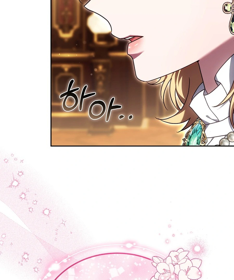 When Rage Turns You Into the Female Lead Chapter 24 13