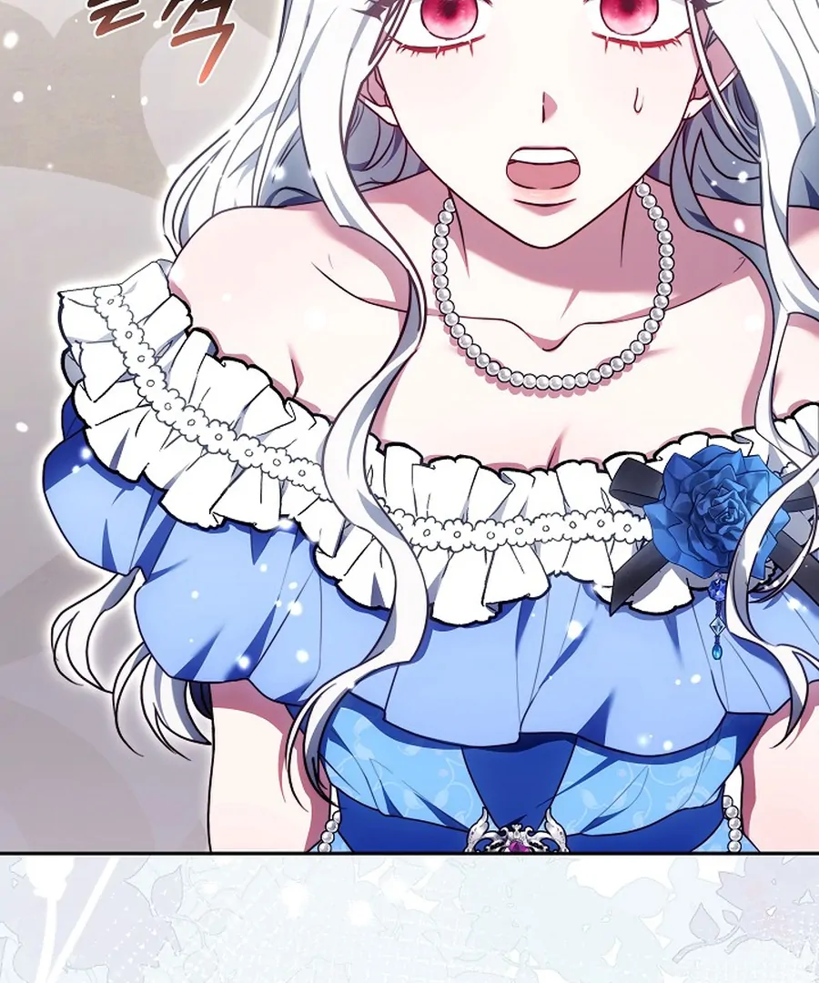 When Rage Turns You Into the Female Lead Chapter 24 131