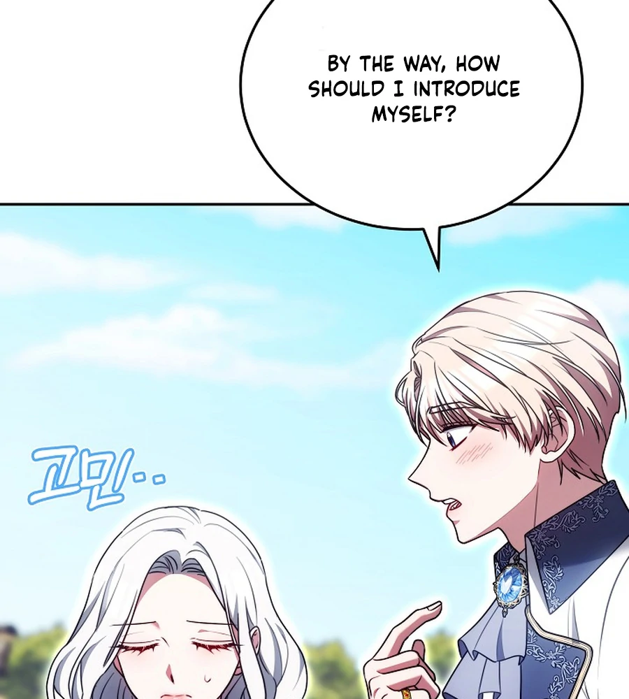 When Rage Turns You Into the Female Lead Chapter 24 143