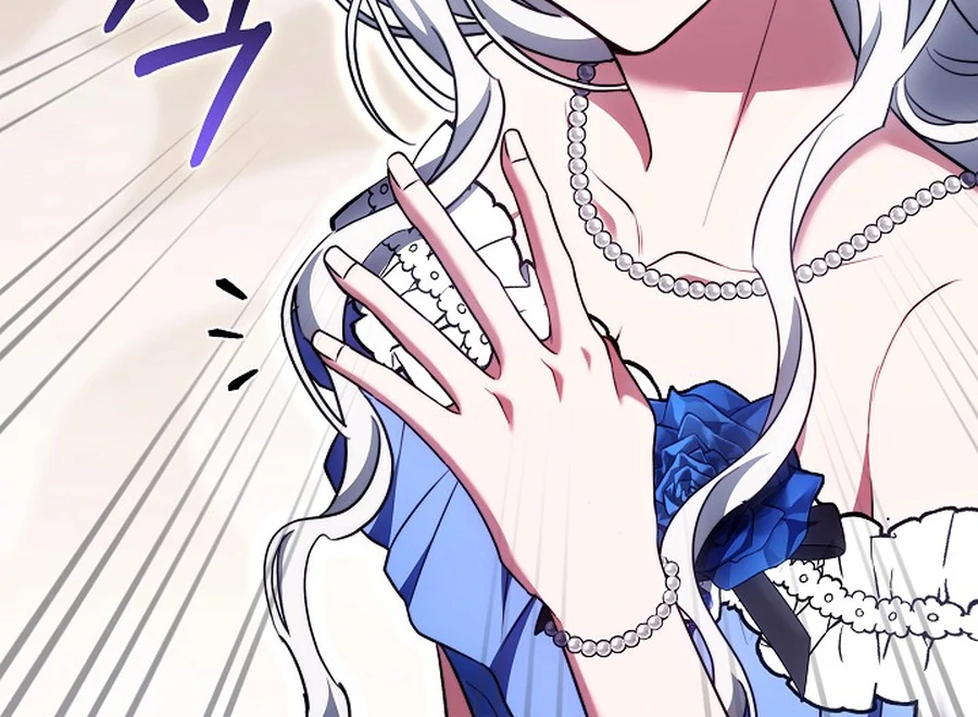 When Rage Turns You Into the Female Lead Chapter 24 151