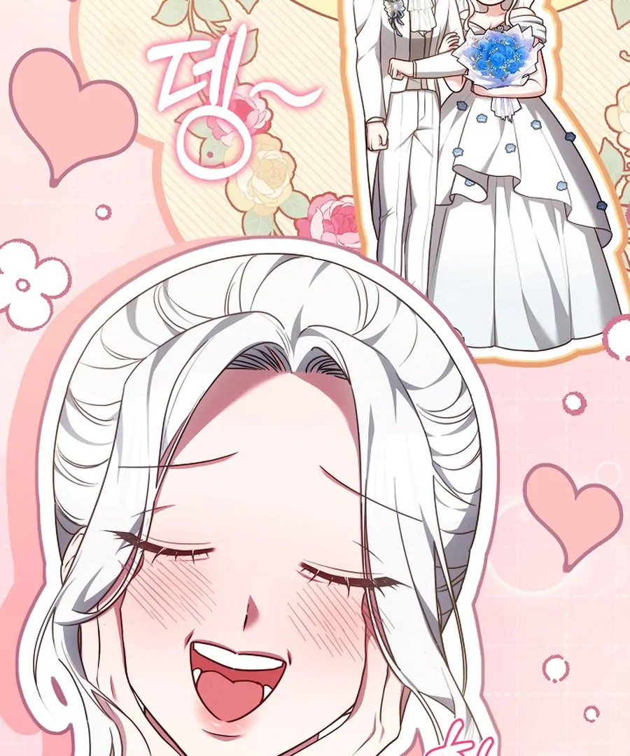 When Rage Turns You Into the Female Lead Chapter 24 186