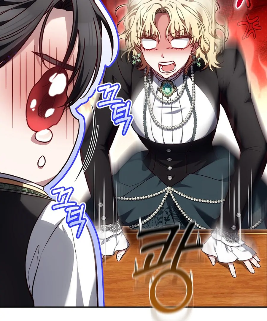 When Rage Turns You Into the Female Lead Chapter 24 23