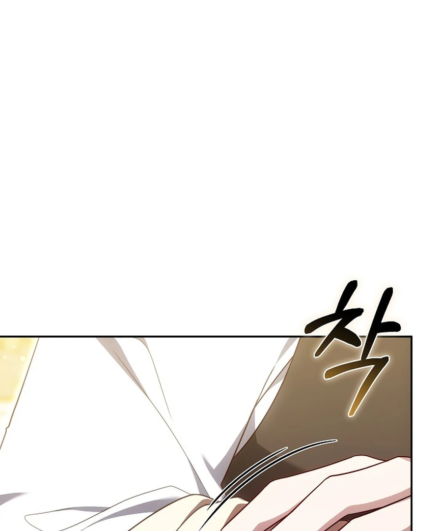 When Rage Turns You Into the Female Lead Chapter 24 35
