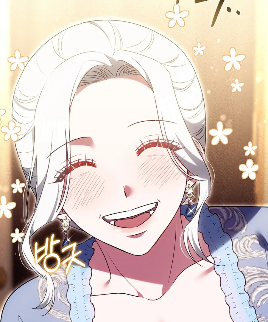 When Rage Turns You Into the Female Lead Chapter 24 50