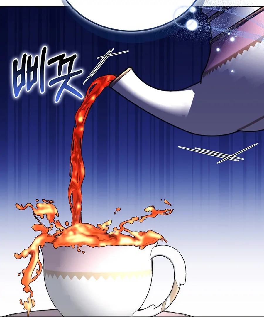 When Rage Turns You Into the Female Lead Chapter 24 58