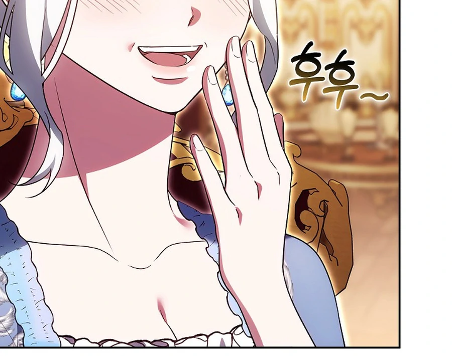 When Rage Turns You Into the Female Lead Chapter 24 62