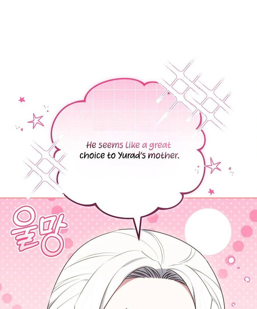 When Rage Turns You Into the Female Lead Chapter 24 80