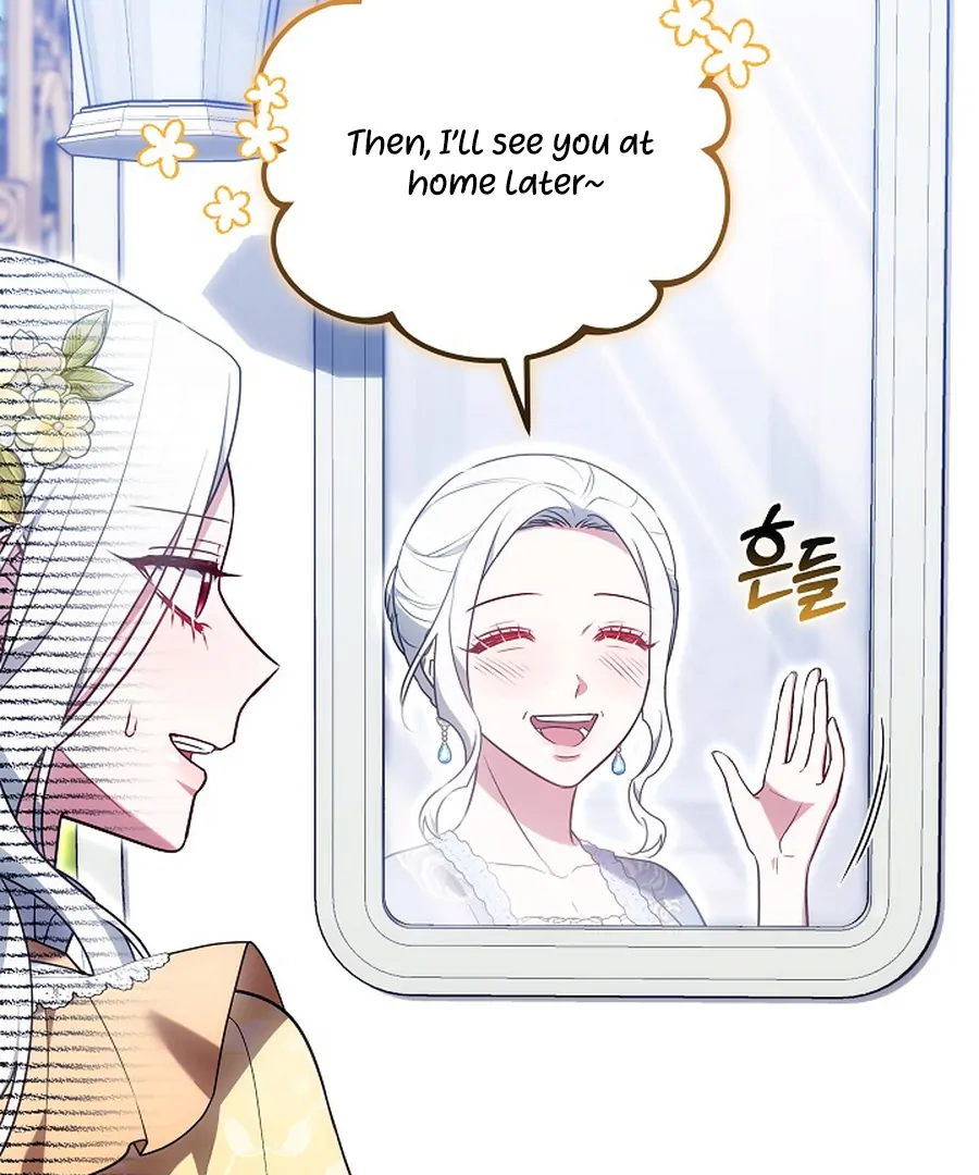 When Rage Turns You Into the Female Lead Chapter 24 89