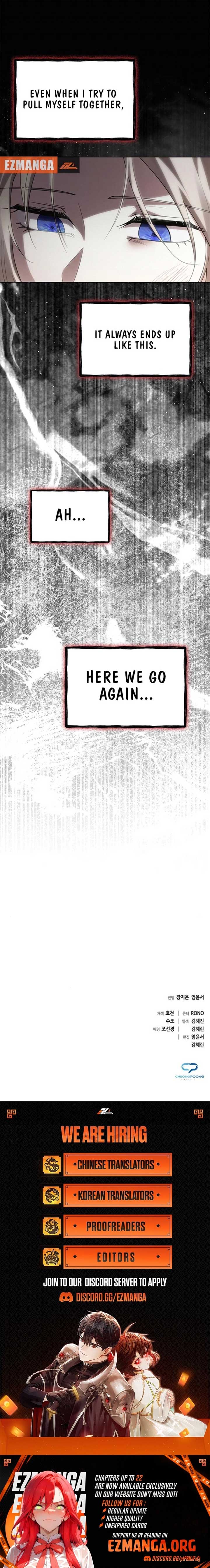 I will disappear for you, Your Grace the Grand Duke Chapter 16 15