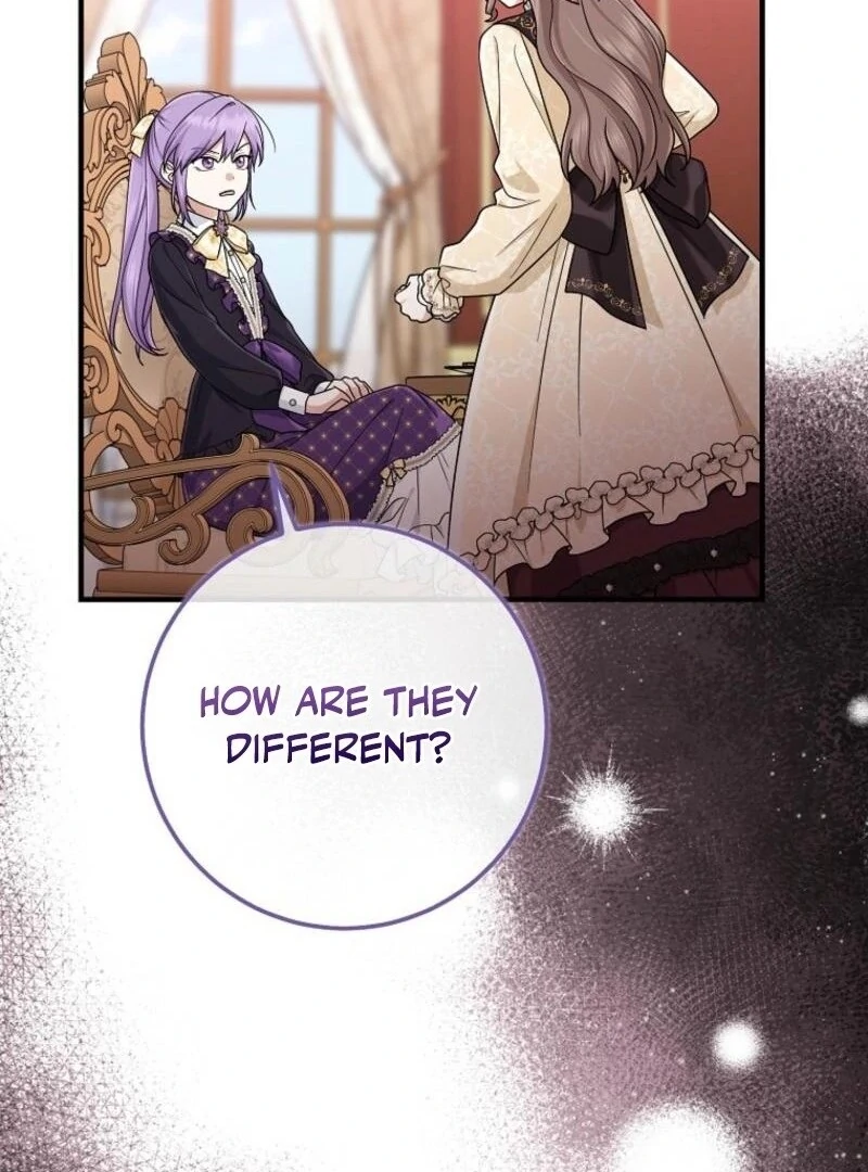 I Acted As the Adopted Daughter Too Well Chapter 97 113