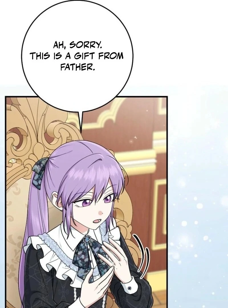 I Acted As the Adopted Daughter Too Well Chapter 97 12