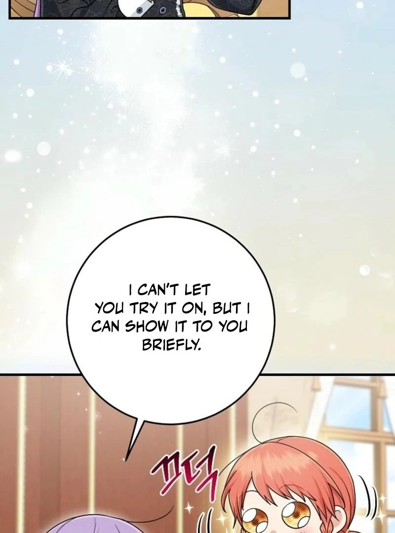 I Acted As the Adopted Daughter Too Well Chapter 97 13