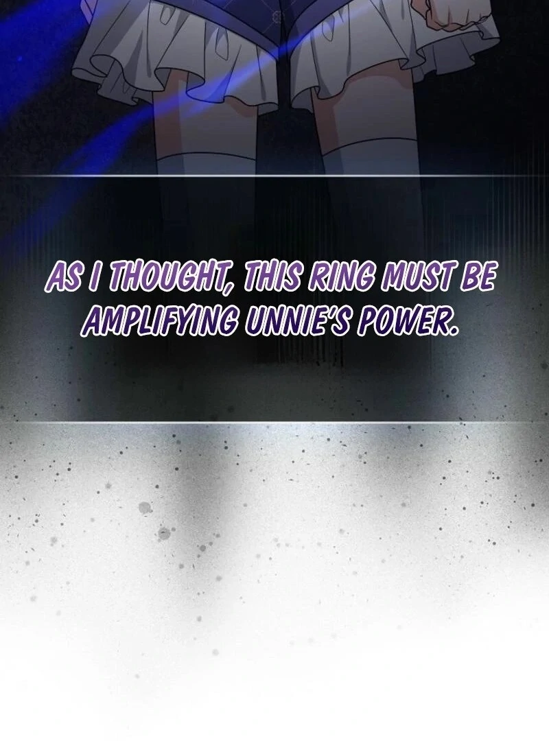 I Acted As the Adopted Daughter Too Well Chapter 97 20
