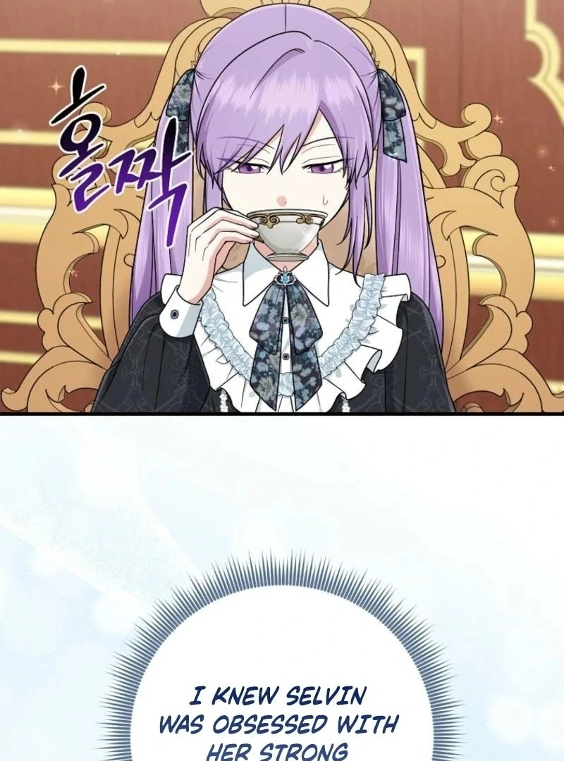I Acted As the Adopted Daughter Too Well Chapter 97 3