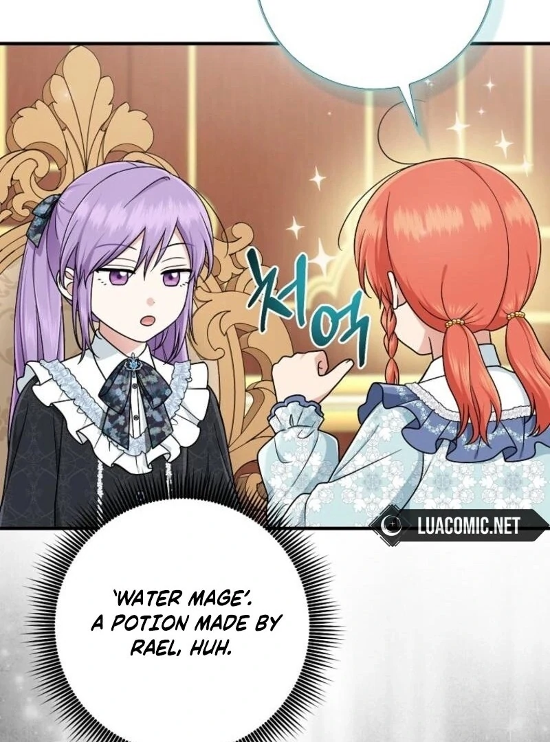 I Acted As the Adopted Daughter Too Well Chapter 97 31
