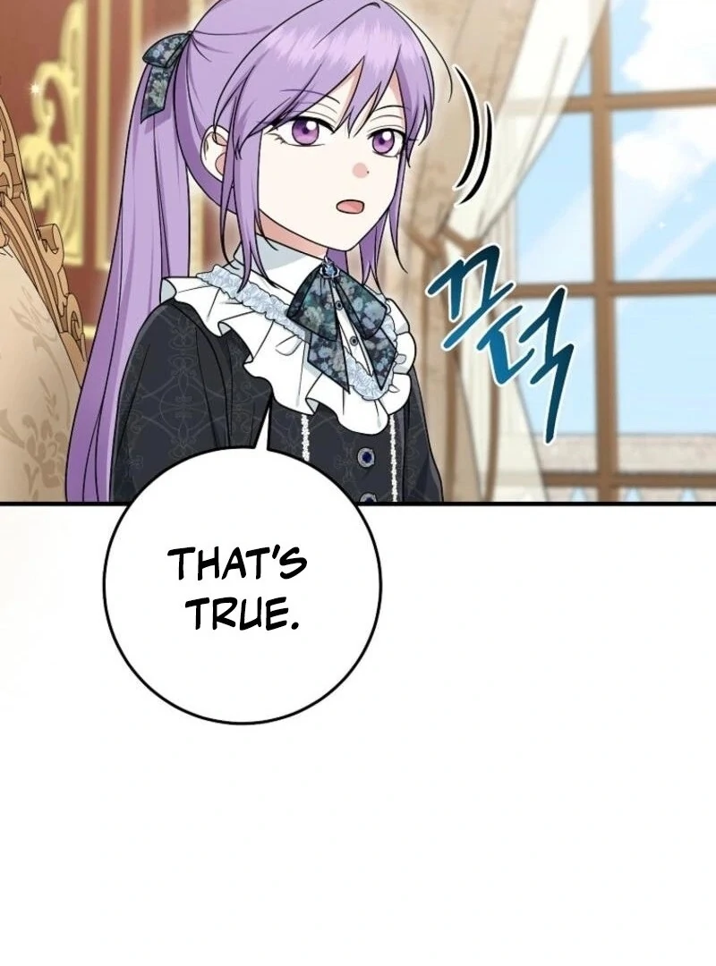 I Acted As the Adopted Daughter Too Well Chapter 97 39