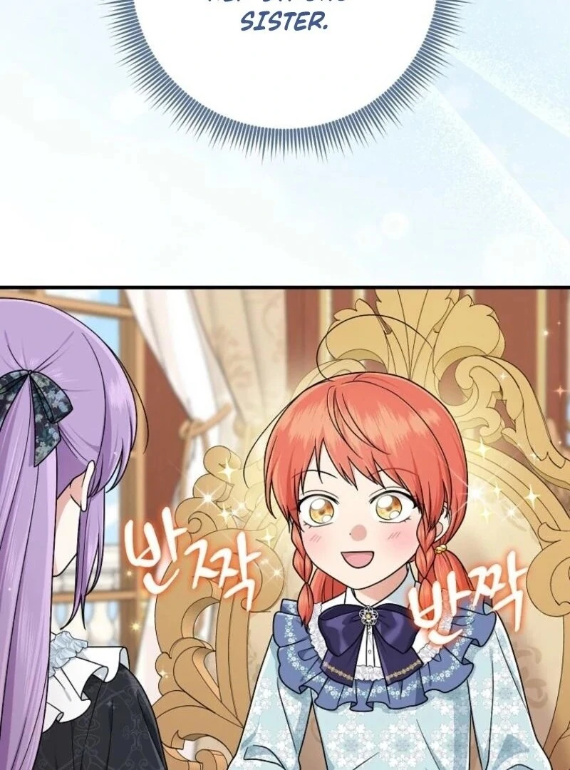 I Acted As the Adopted Daughter Too Well Chapter 97 4