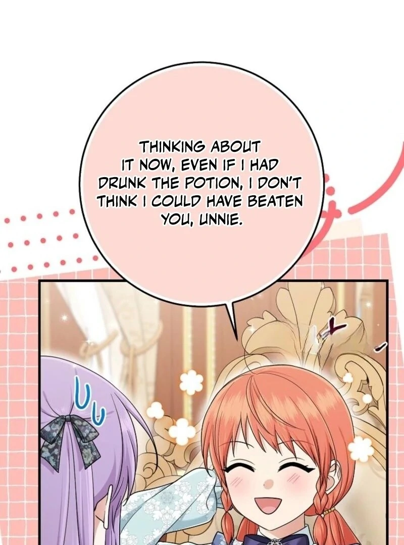 I Acted As the Adopted Daughter Too Well Chapter 97 40
