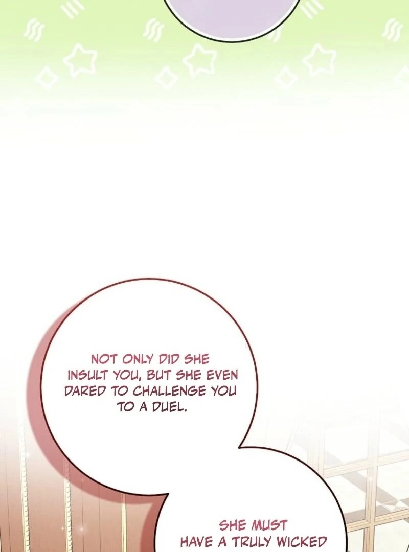 I Acted As the Adopted Daughter Too Well Chapter 97 43