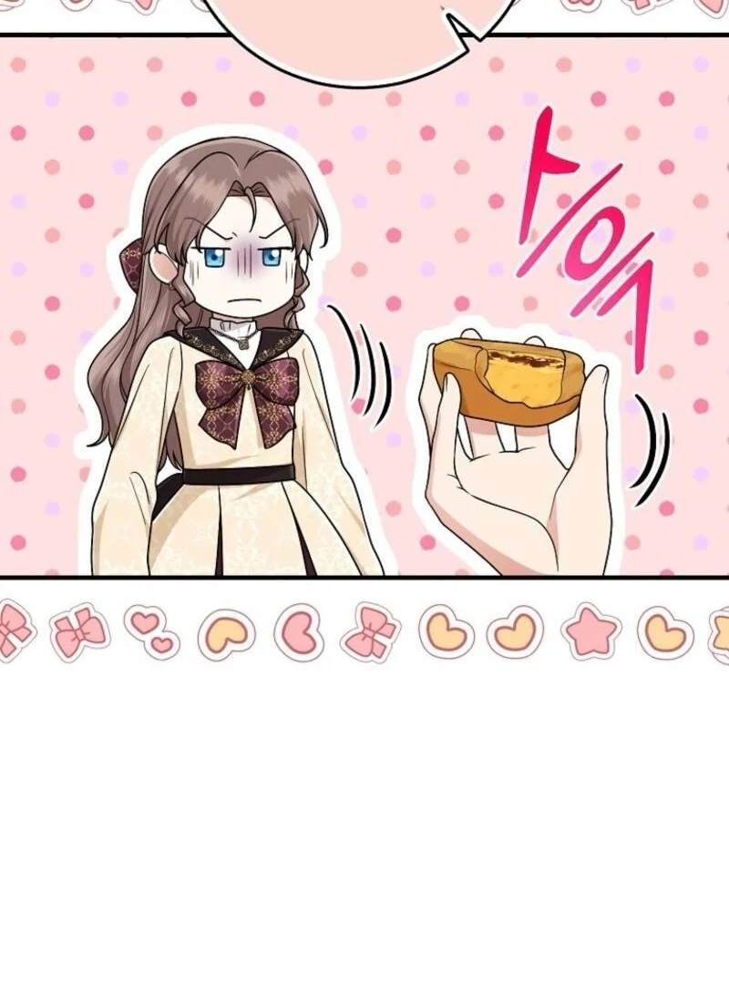 I Acted As the Adopted Daughter Too Well Chapter 97 64