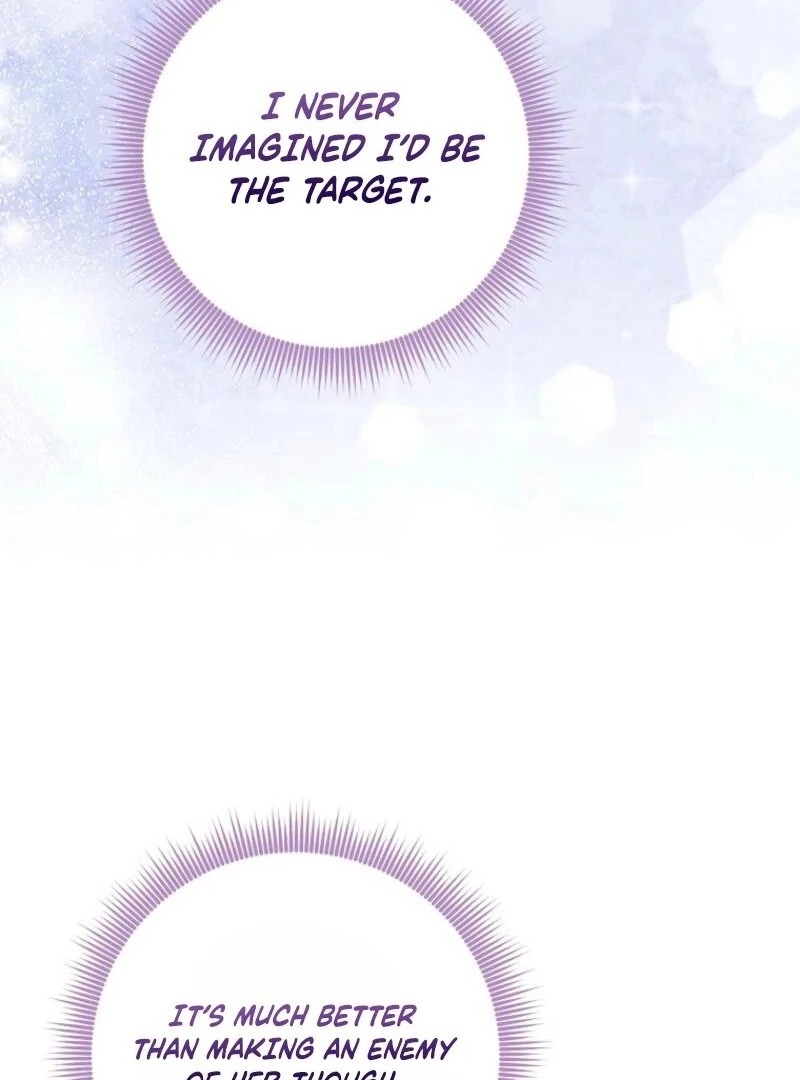 I Acted As the Adopted Daughter Too Well Chapter 97 7