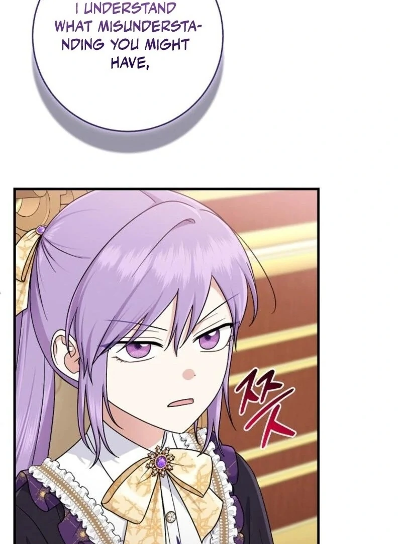 I Acted As the Adopted Daughter Too Well Chapter 97 75