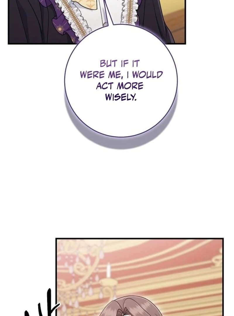 I Acted As the Adopted Daughter Too Well Chapter 97 76