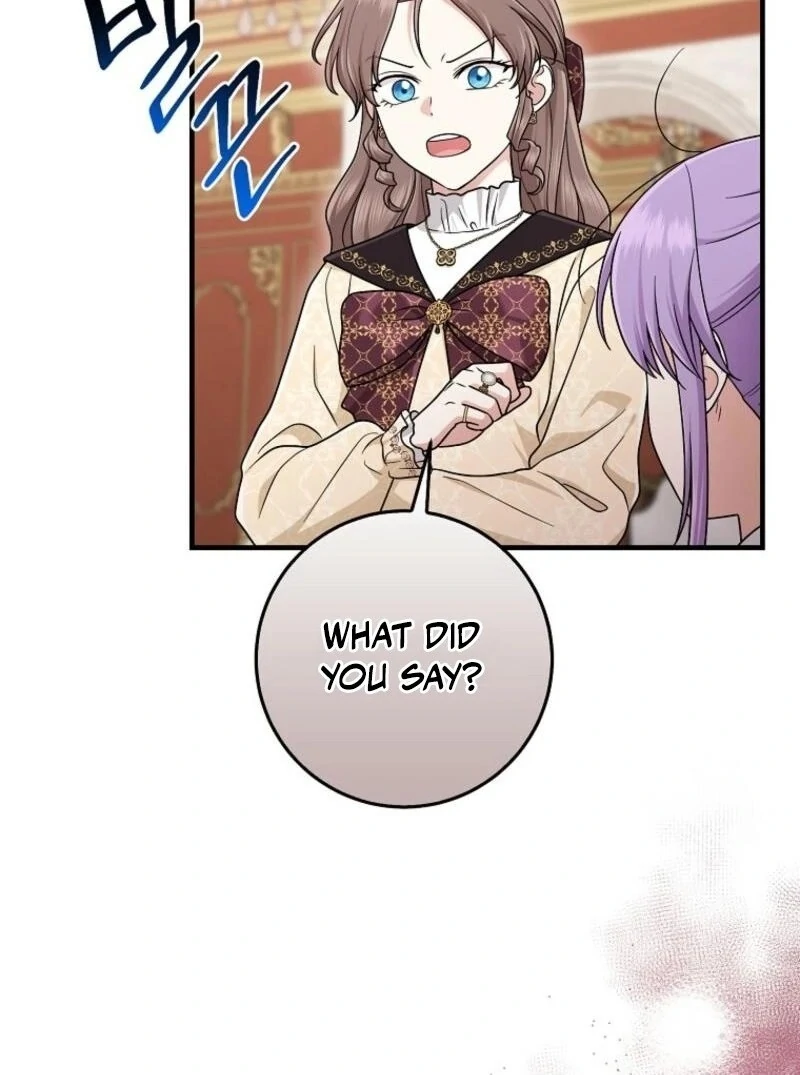 I Acted As the Adopted Daughter Too Well Chapter 97 77