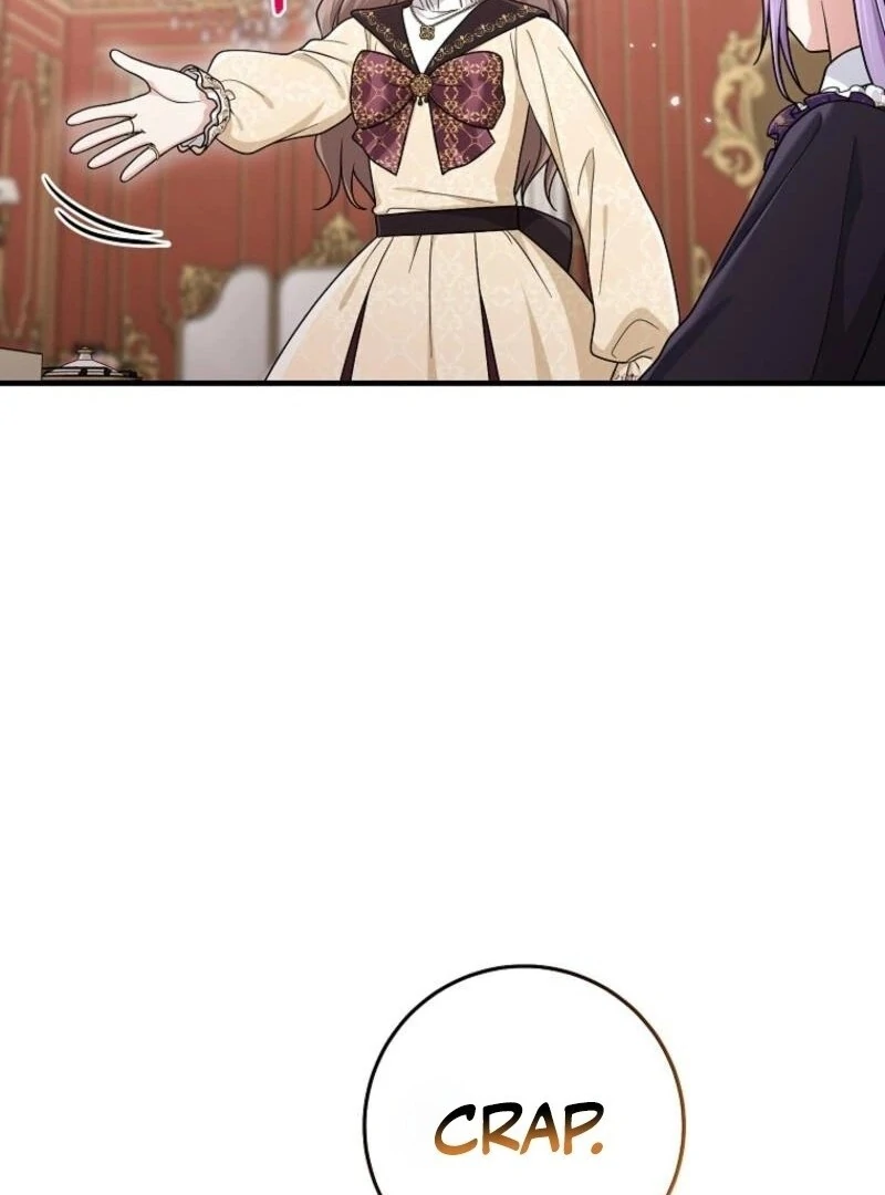 I Acted As the Adopted Daughter Too Well Chapter 97 81