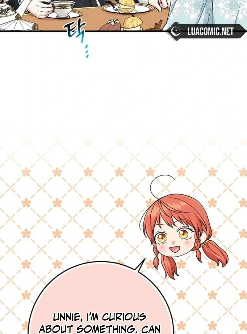 I Acted As the Adopted Daughter Too Well Chapter 97 9