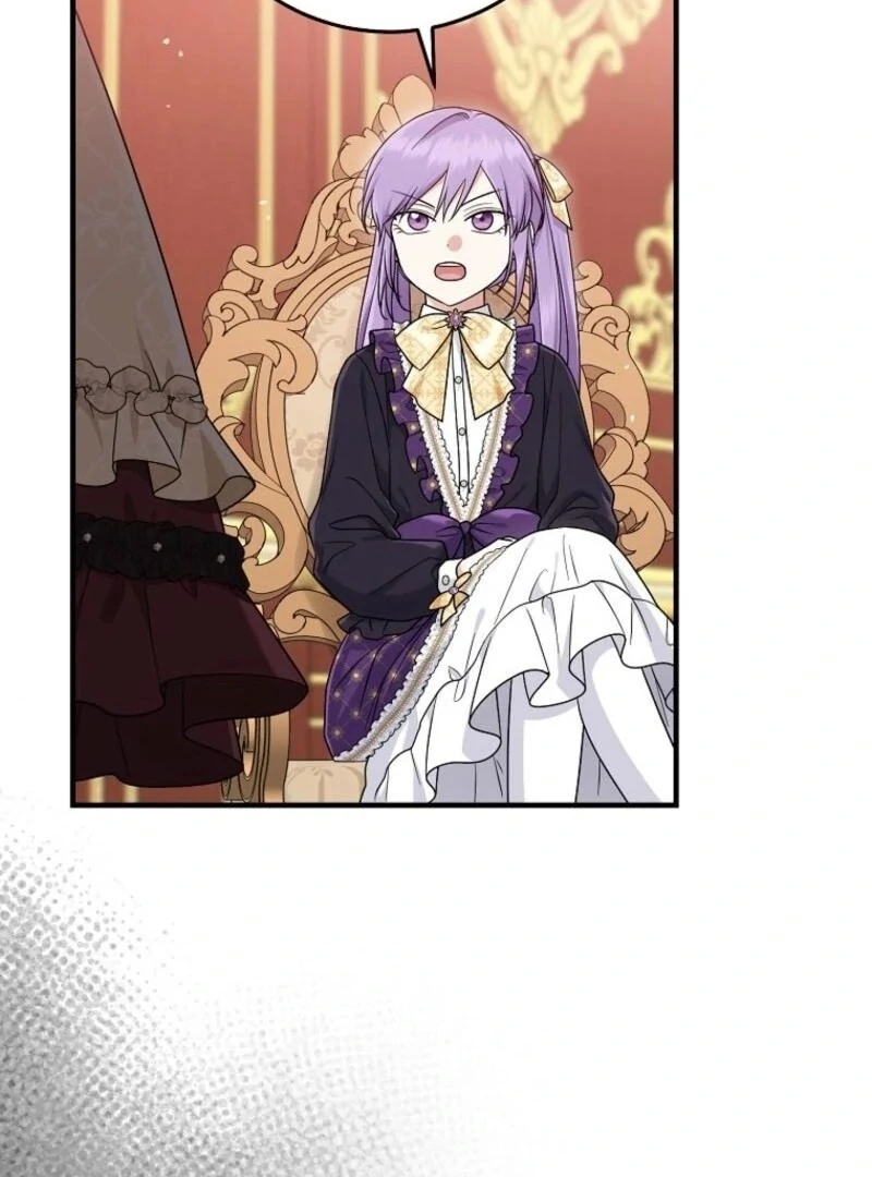 I Acted As the Adopted Daughter Too Well Chapter 97 95