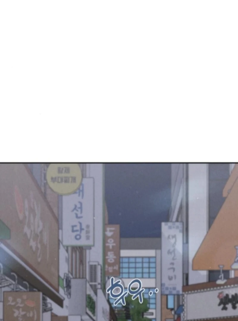 For the 1st Place Chapter 6 8