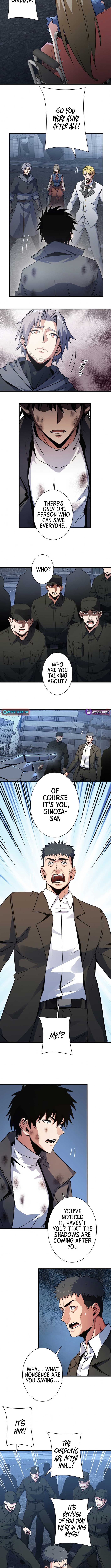 Surviving the Inverted World with Omnipotent Skills Chapter 26 2
