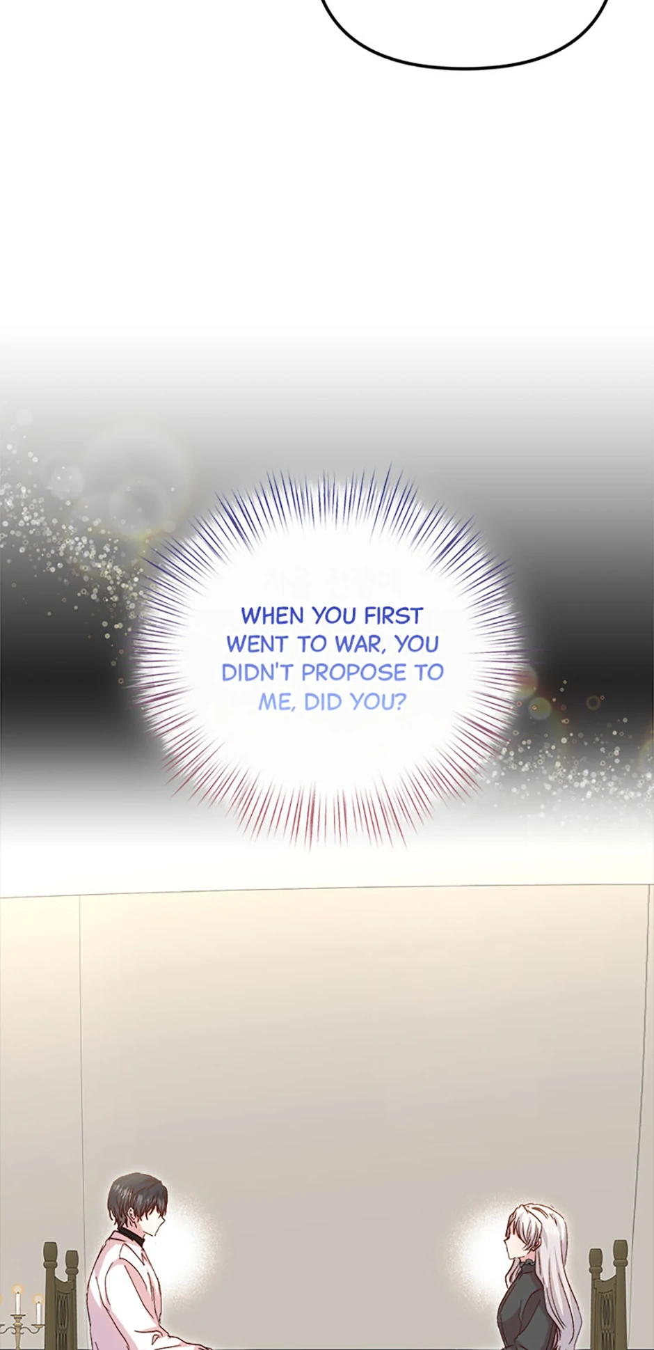 I Didn’t Save You To Get Proposed To Chapter 101 64