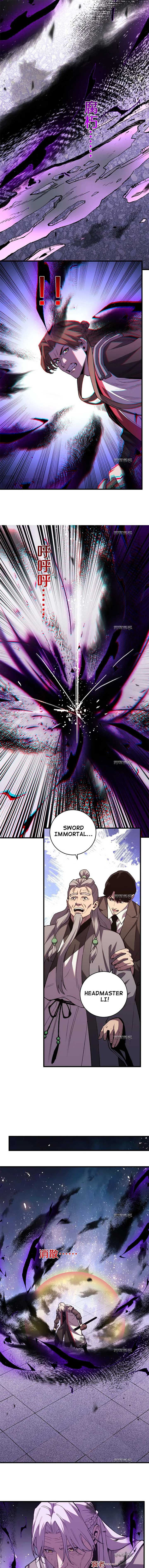 The Battle of Nations: I will subdue the world through Pangu Chapter 17 4