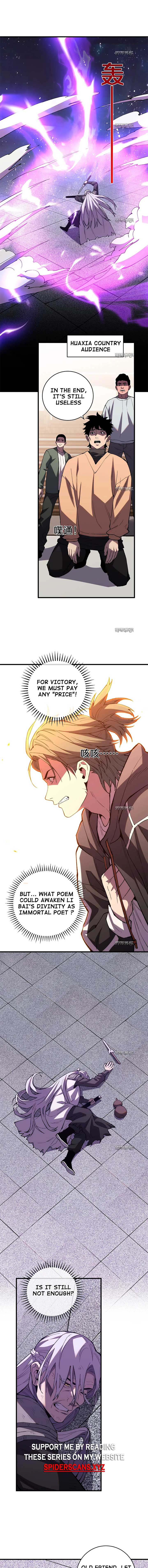 The Battle of Nations: I will subdue the world through Pangu Chapter 18 5