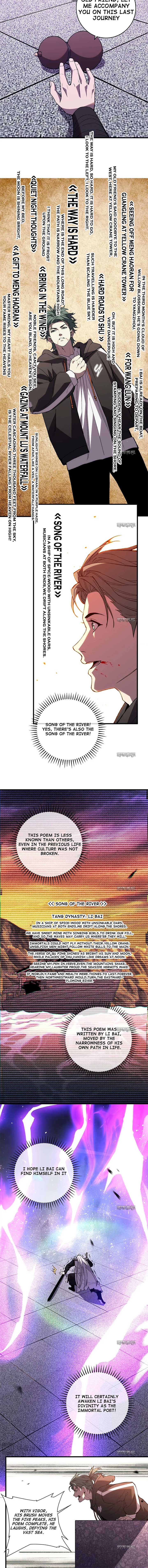 The Battle of Nations: I will subdue the world through Pangu Chapter 18 6