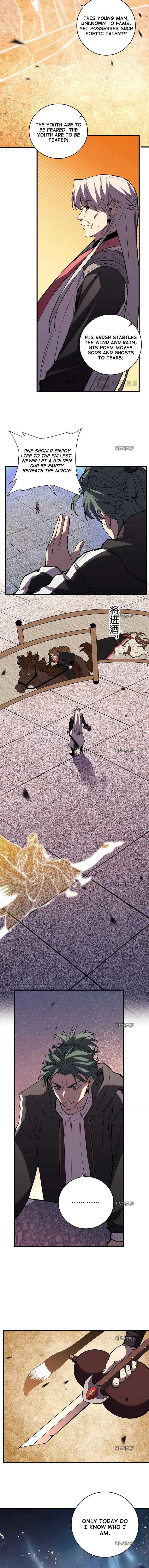 The Battle of Nations: I will subdue the world through Pangu Chapter 18 8