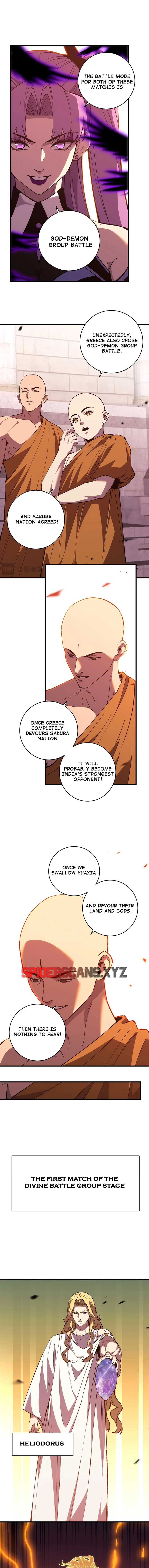 The Battle of Nations: I will subdue the world through Pangu Chapter 26 4