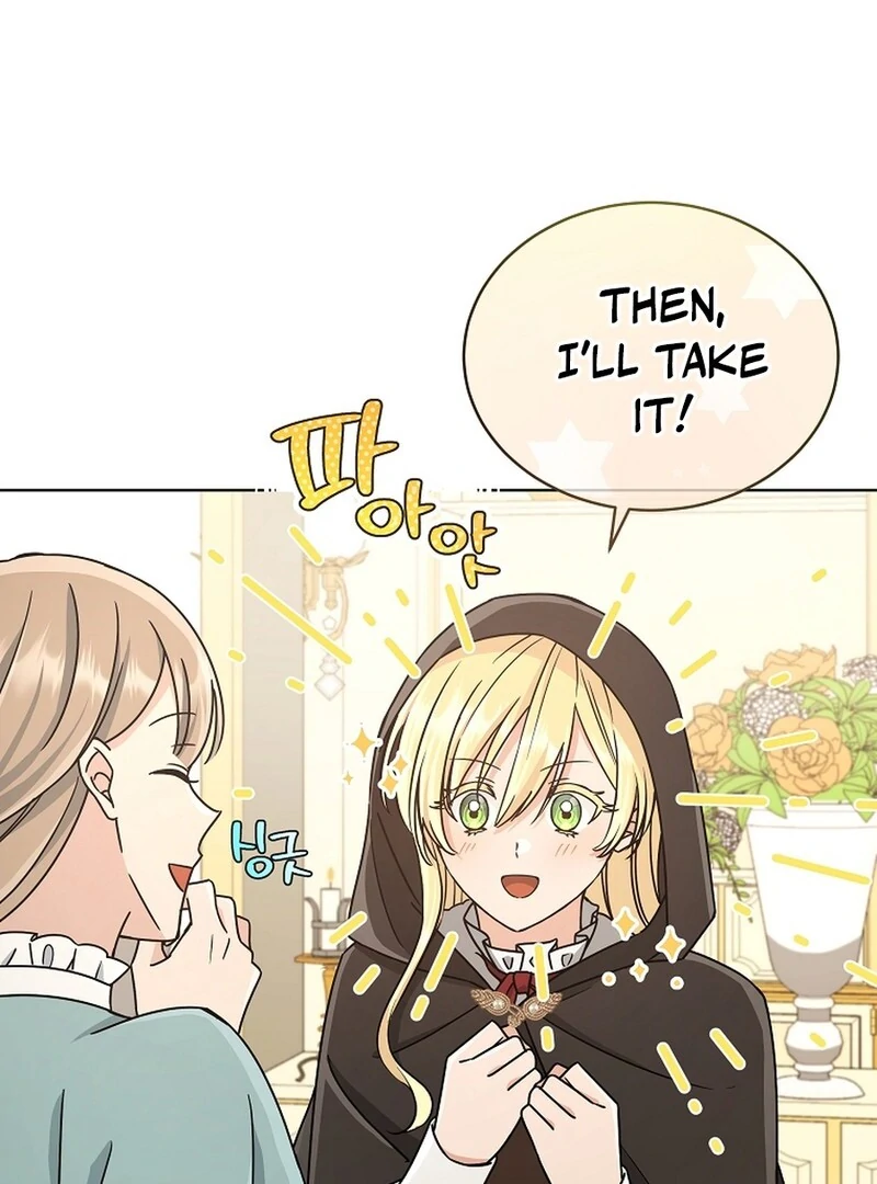 A Mouse Biting a Dragon’s Tail Chapter 45 10