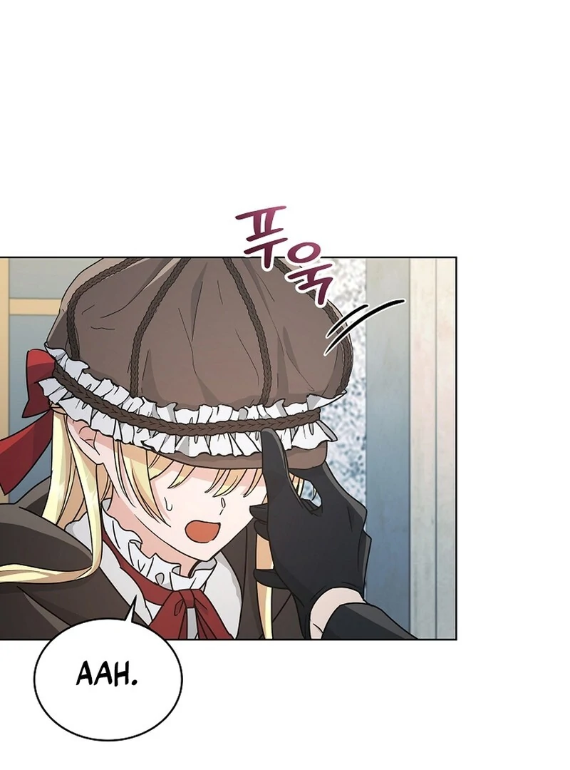 A Mouse Biting a Dragon’s Tail Chapter 45 103