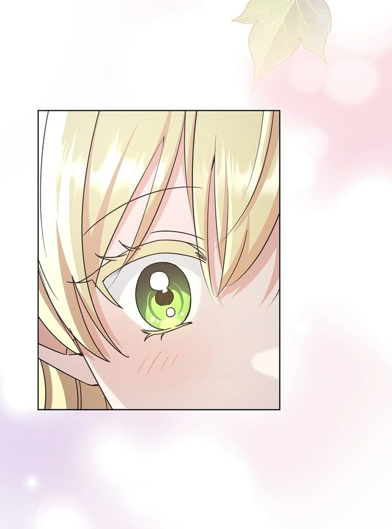 A Mouse Biting a Dragon’s Tail Chapter 45 108