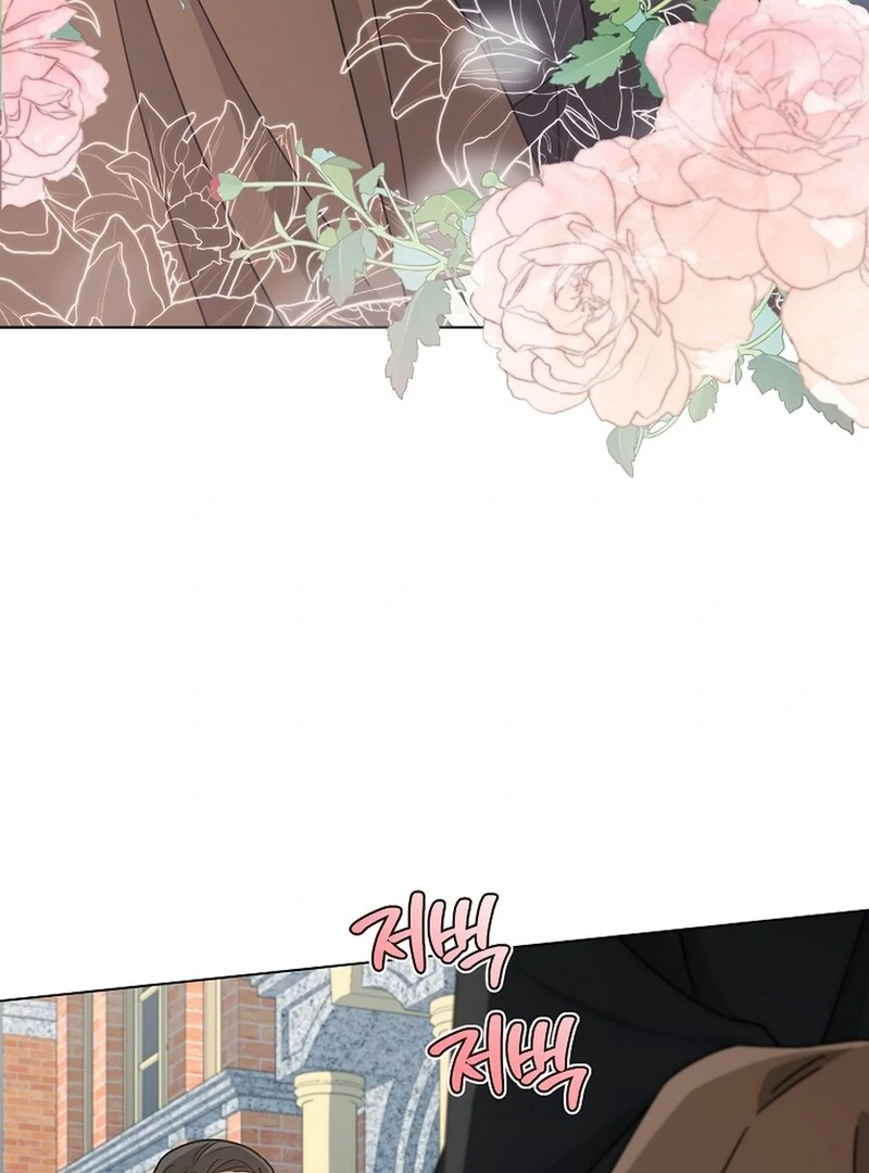 A Mouse Biting a Dragon’s Tail Chapter 45 54