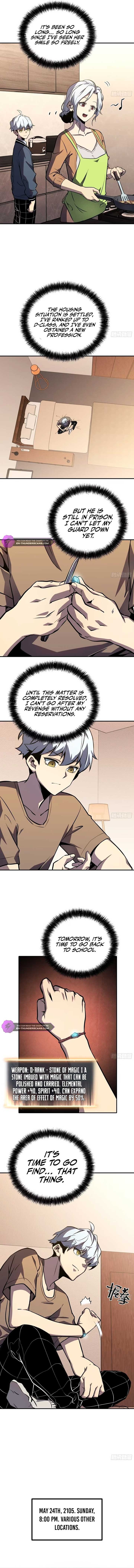 Full-Time Awakening Chapter 12 3