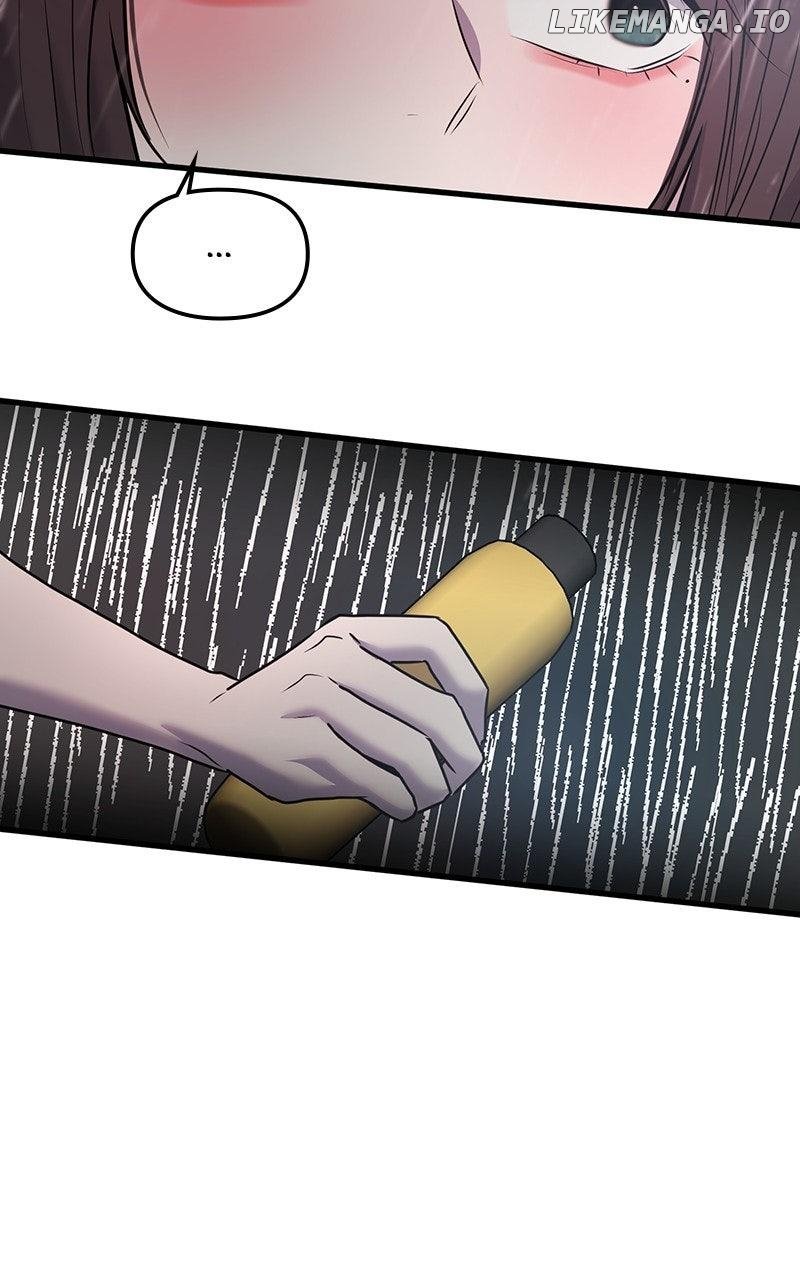 Back to Chanbi Chapter 44 25