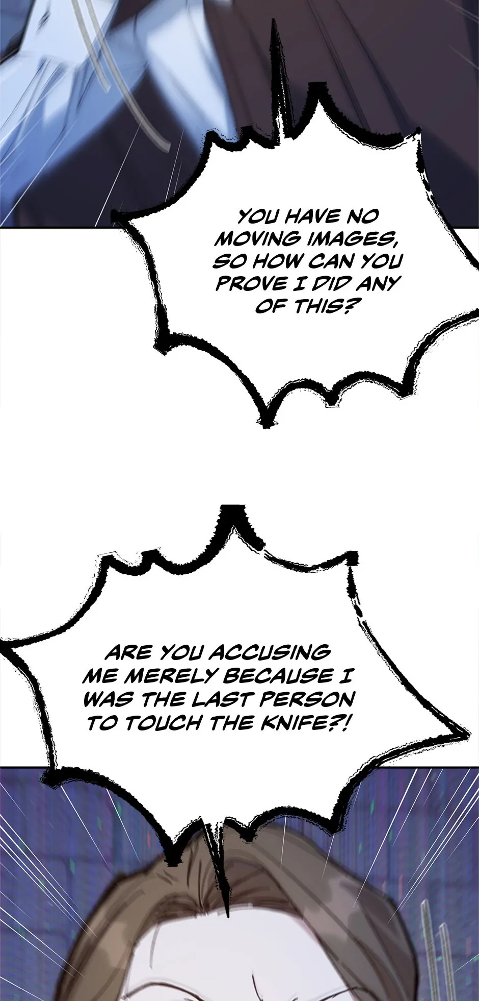 How To Become A Dark Hero’s Daughter Chapter 51 61